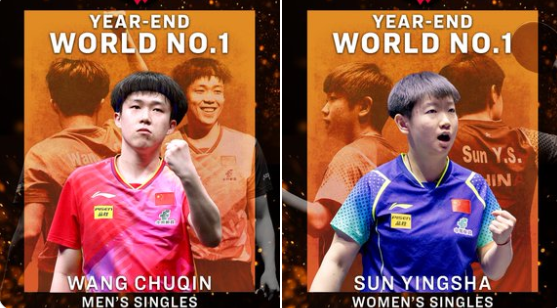 🏓WTT官方：王楚钦首登年终世界第一，孙颖莎蝉联女单世一