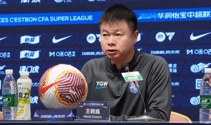 津门虎主帅于根伟：今年想试试带队争第5名 很想拿冠军但也要脚踏实地