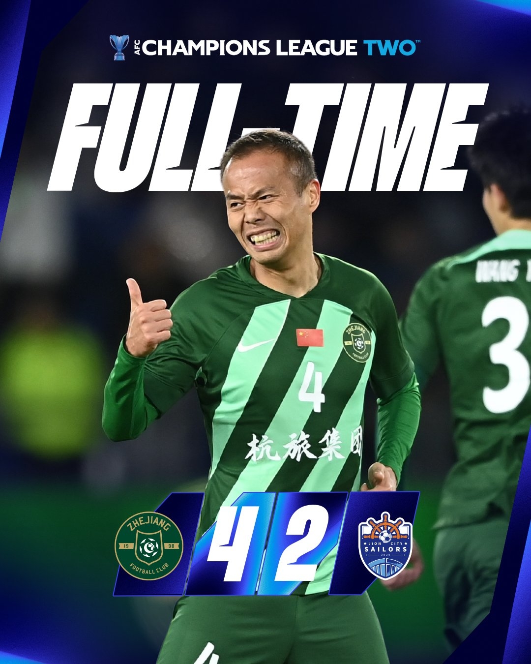 浙媒:一名20多年浙江队老球迷因病去世,离世前还惦记看球队一眼