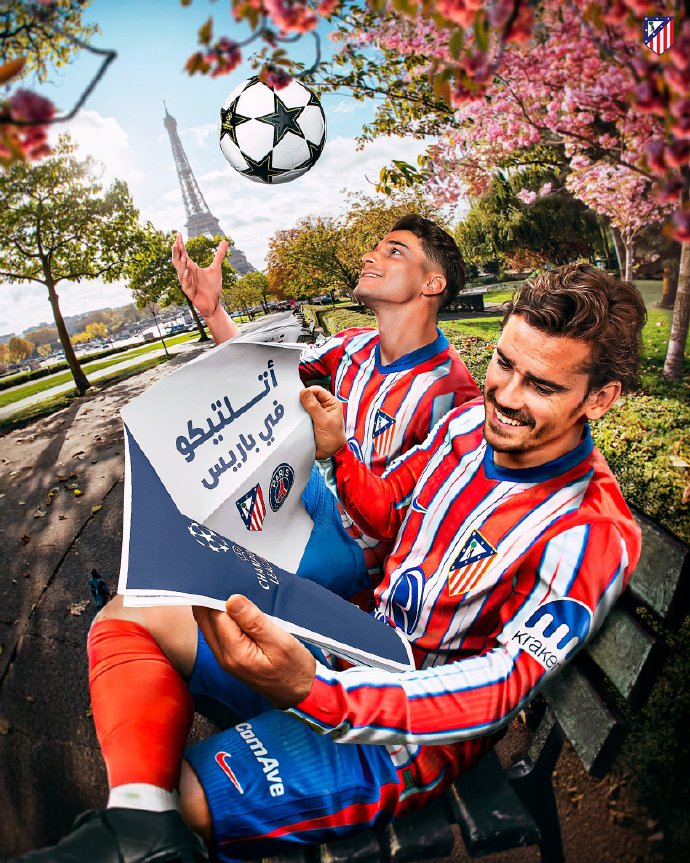 【一图流】马竞官方发布欧冠战巴黎海报：格子&amp;小蜘蛛联玦亮相