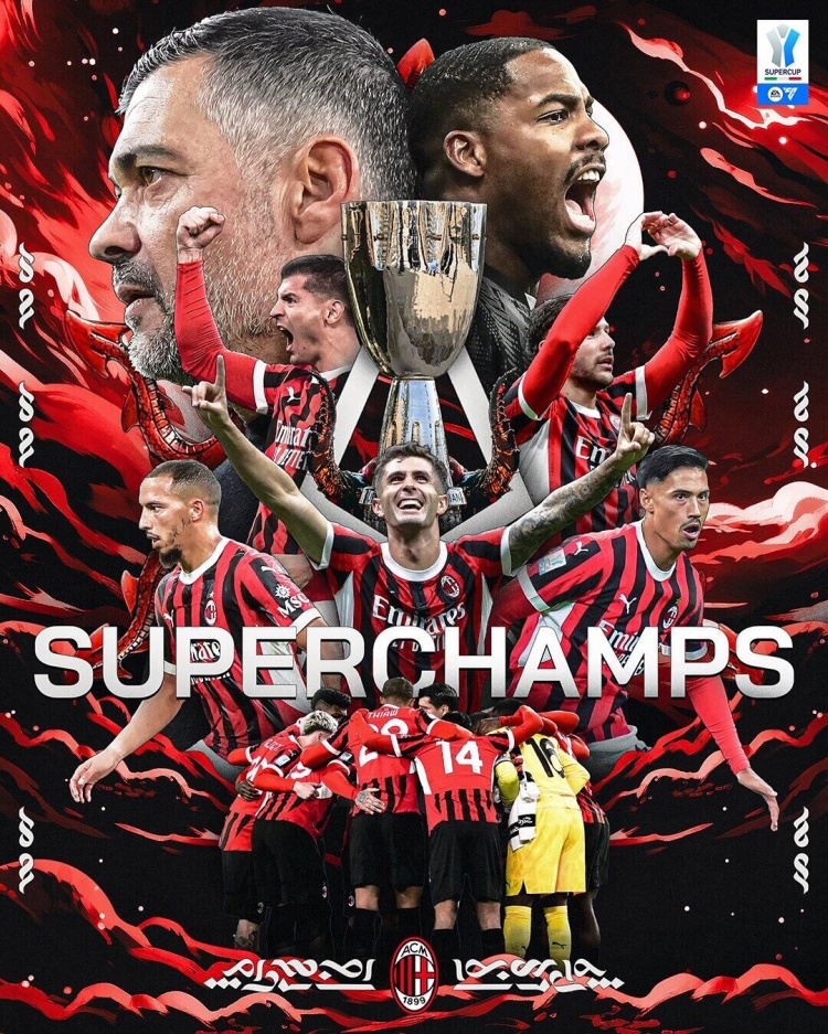 意媒:米兰连夜赶回意大利,今日休息一天明日恢复训练