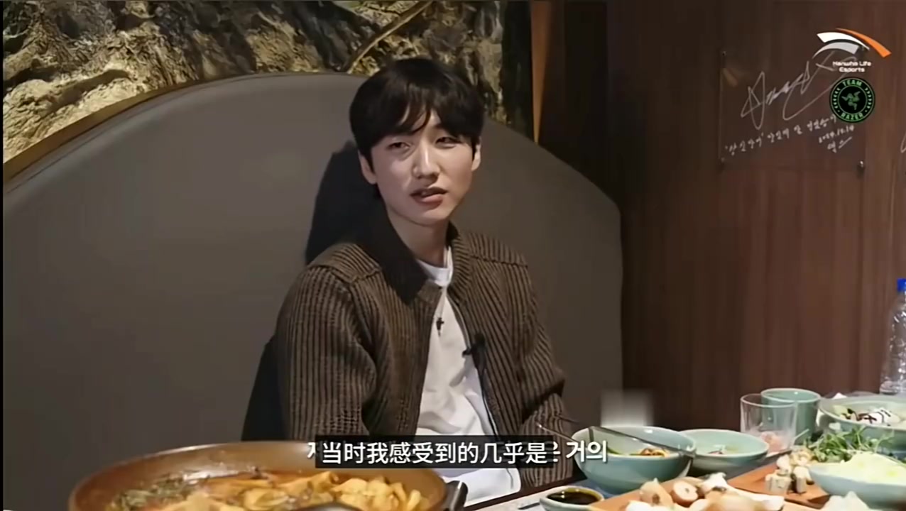 念念不忘！Peanut：我在LGD的时候队友真的很合拍啊！比之前在LCK的时候还要好