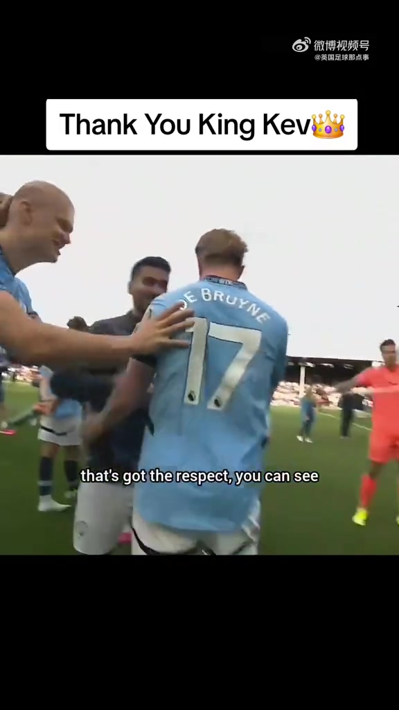 【传奇告别🥺】德布劳内英超谢幕战，赛后向球迷鼓掌致谢